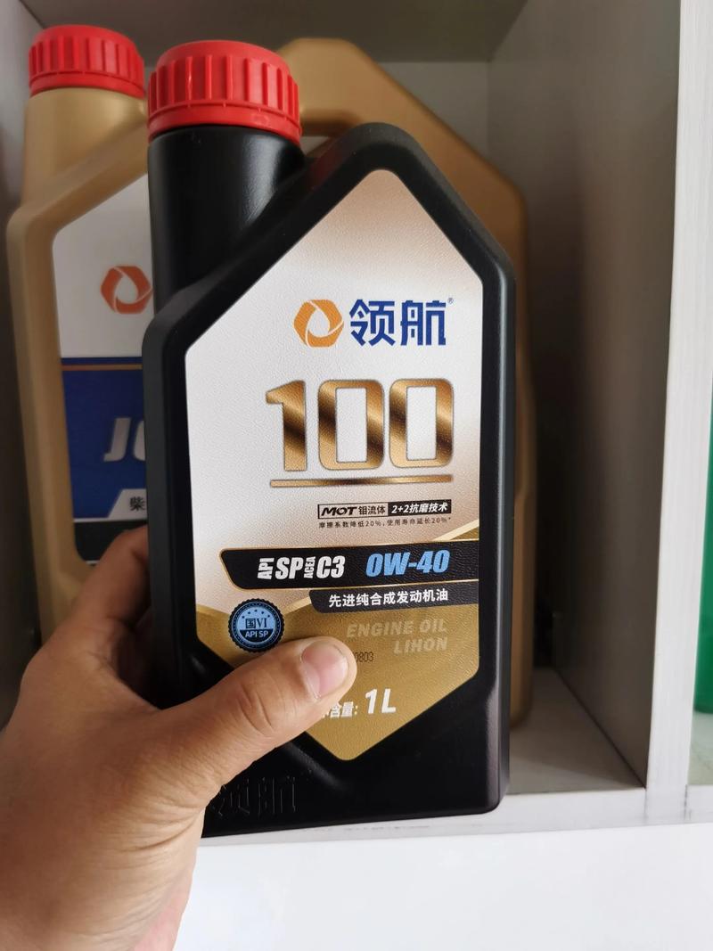 国货自强的硬核答卷 领航润滑油联袂哈工大，以2+2抗磨技术破局